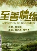 梦境编年史中的隐藏秘密与彩蛋